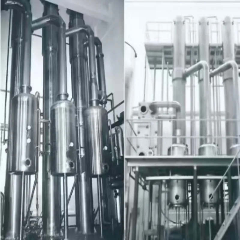 Выпарной аппарат с падающей пленкой серии JBM с тремя эффектами