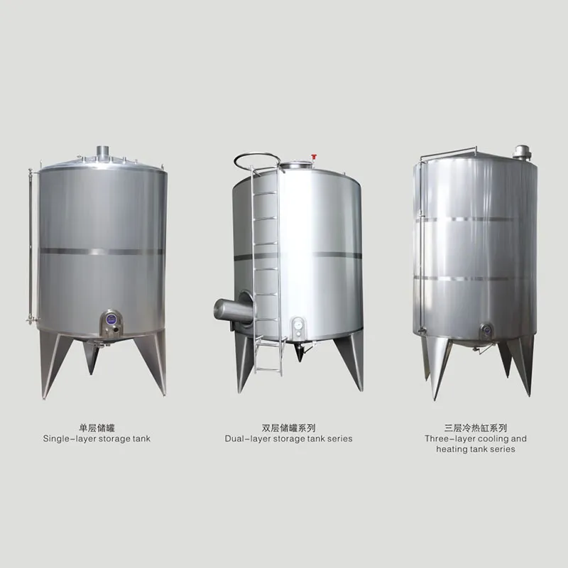 Серия-резервуаров-из-нержавеющей-стали2