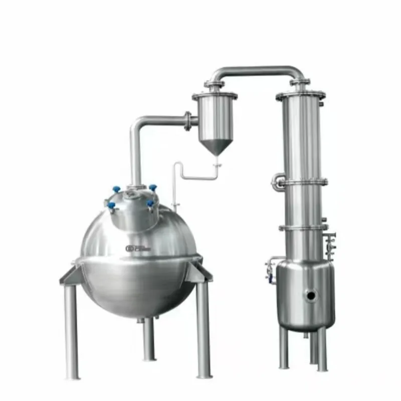 Сферический вакуум-концентрирующий резервуар типа ON (1)